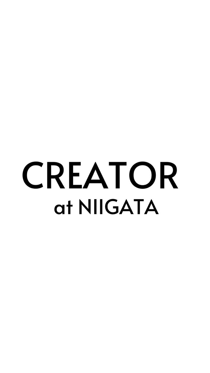 クリエイターコミュニティ@新潟