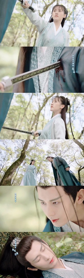 古裝劇《琉璃》十生十世