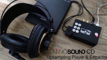 沒有光碟機也不怕，NanoSound CD讓Raspberry Pi也能播放CD音樂