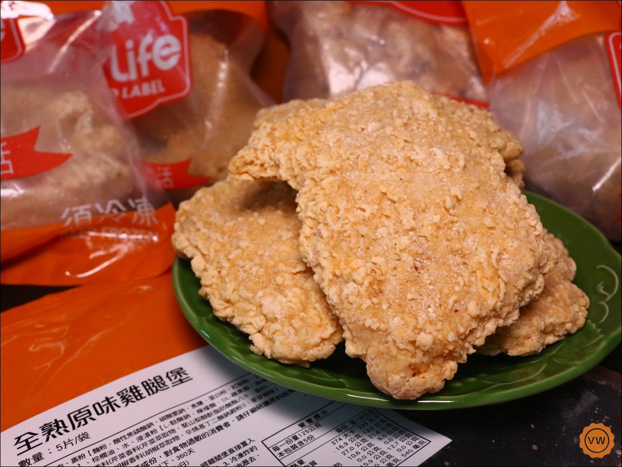 團購美食│KKLife碁富食品：經典紅龍炸物組