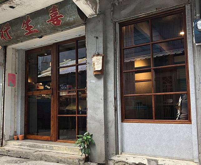 圖片來源：與潮珈琲