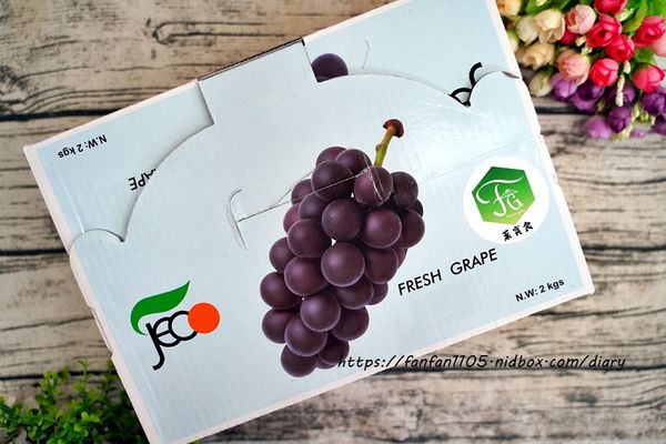 【苗栗卓蘭水果王國】果樹寶石 - 菓寶食 #卓蘭 #巨峰葡萄 #新鮮香甜 #吃葡萄不吐葡萄皮 (2).JPG