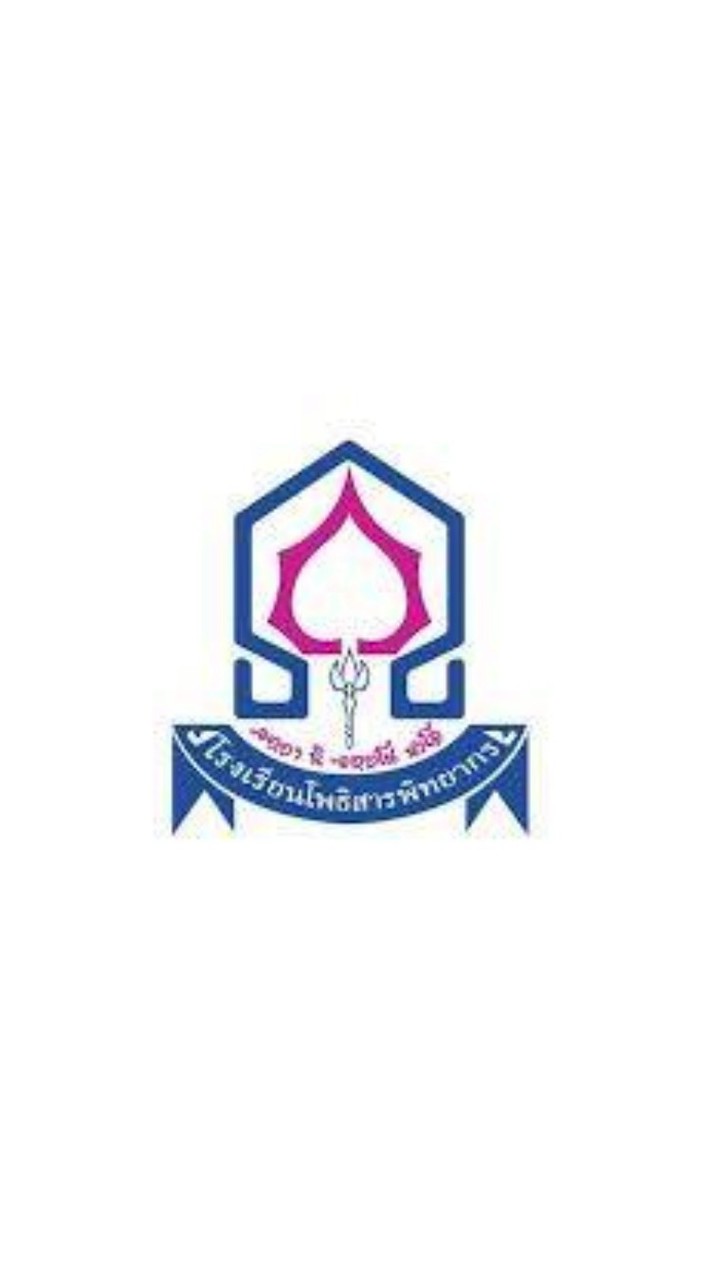 ม.1โพธิสารรุ่นแผ่นดินไหว