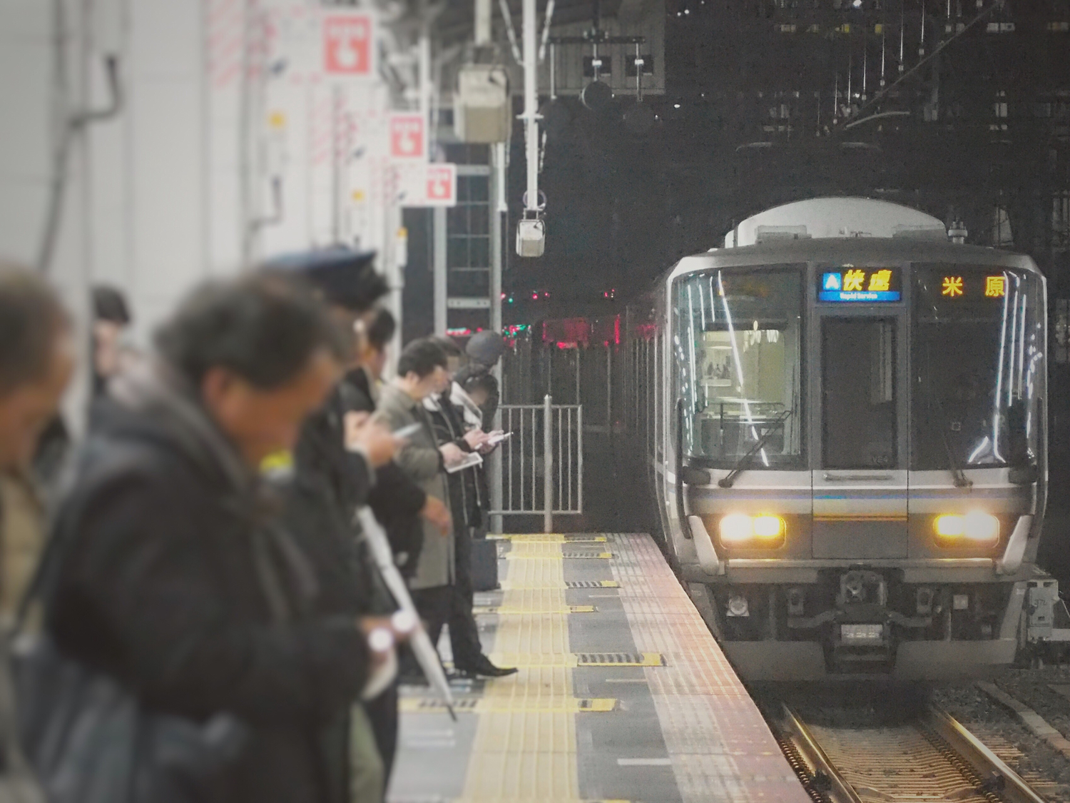 為什麼大阪手扶梯靠右站01