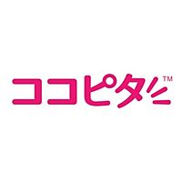 靴下の岡本
