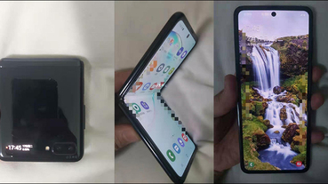 SAMSUNG 新款摺疊螢幕手機 實機曝光！採用翻蓋式設計