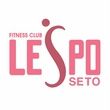 フィットネスクラブ レスポ瀬戸