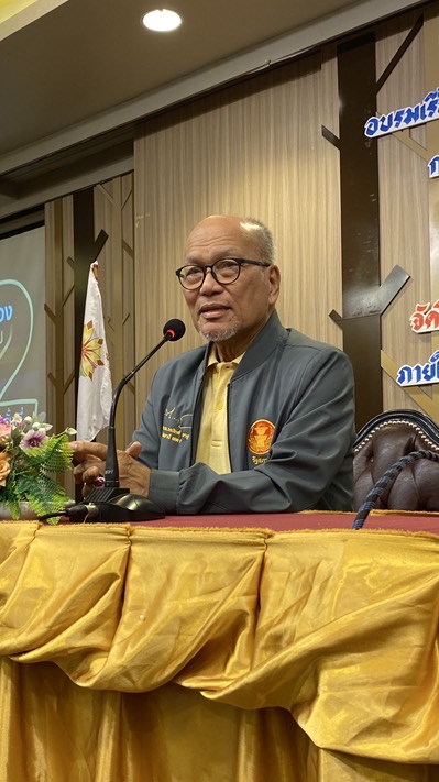 แกนนำสตรี เขต 1 อาจารย์มะ