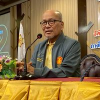 แกนนำสตรี เขต 1 อาจารย์มะ