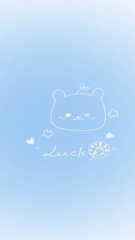 就是那個光-赫斯緹雅