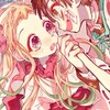 地縛少年花子君聊天群\(≧▽≦)/