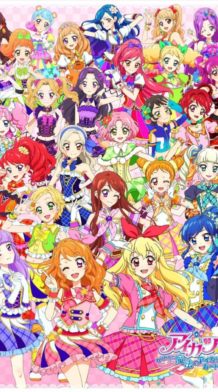 アイカツオンパレードなりきりオプチャ