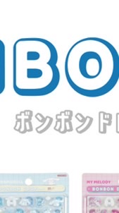 福岡シール情報🫧20代以上🫶