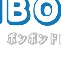 福岡シール情報🫧20代以上🫶