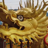 歐兜邁幽呆丸