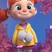 No2VIPpro88