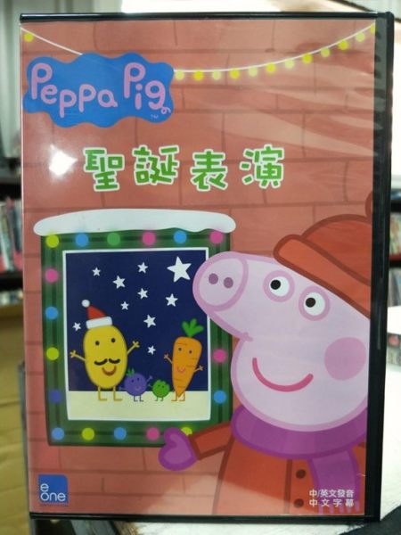 影音專賣店-P12-216-正版DVD-動畫【Peppa Pig：聖誕表演】-國英語發音