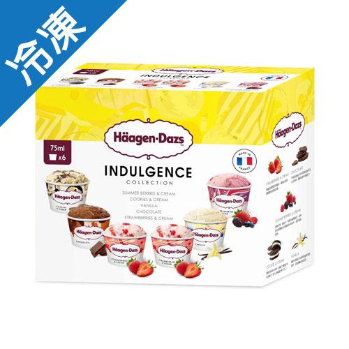 商品名稱 : 哈根達斯甜蜜寵愛迷你杯75ML*6 品牌 : Haagen Dazs 商品種類 : 冰品 數量 : 6杯/組 保存方式 : 冷凍-20℃以下 食用方式 : 開封即可食用 內容物成份 : 