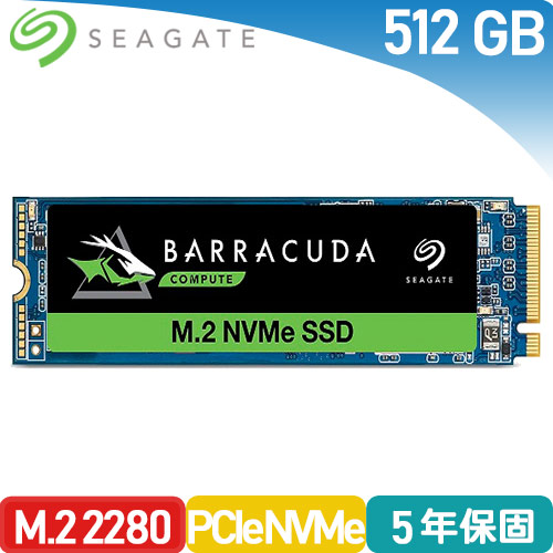 容量：512GB外型規格：M.2 2280介面：PCIe NVMe Gen3.0x4原廠保固：5年原廠料號：ZP512CM30041
