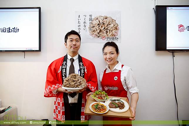 食譜 健康食材新寵 雪國舞茸x Abc Cooking Studio 新 煮 意 Dittou Line Today