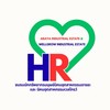 ชมรมบริหารงาน HR Araya & Wellgrow