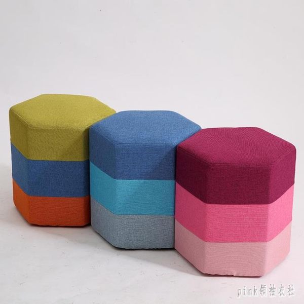 創意圓凳彩虹凳客廳沙發凳茶幾凳布藝矮凳臥室梳妝凳坐墩換鞋凳 qf25712【pink領袖衣社】