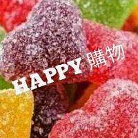 HAPPY 購物