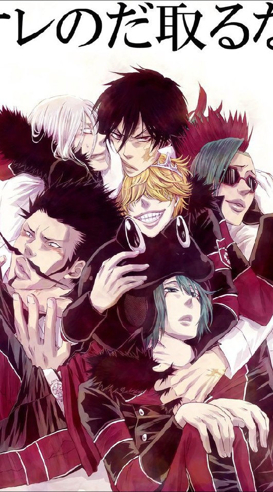 🥃🌇KHR roleplay 🌇🥃