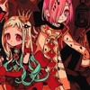 地縛少年花子くんなりきり