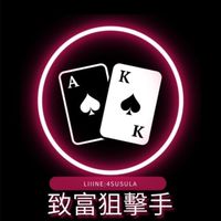 致富狙擊手THA-VIP