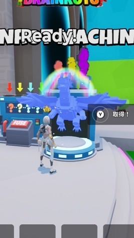 ゴーアップ交換しよー