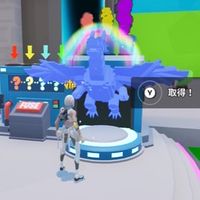 ゴーアップ交換しよー