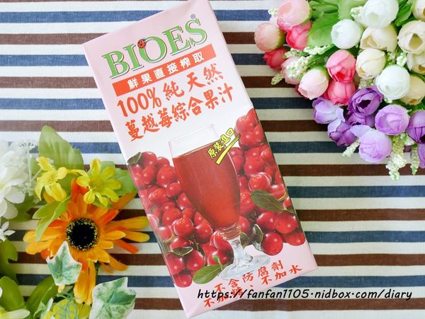 【囍瑞 BIOES】#囍瑞果汁 #囍瑞橄欖油 #100%原汁 #囍瑞 #橄欖油 #初榨橄欖油 (7).JPG