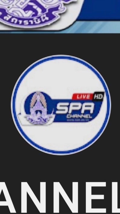 งานโสตทัศนศึกษา ร.ร. สภาราชินี จังหวัดตรัง