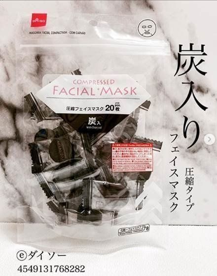 気になるパソコンのホコリなどを一発でキレイに ダイソー