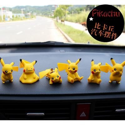 商品尺寸兩種以上需詢問後再下單神奇寶貝皮卡丘比卡丘公仔手辦口袋寵物小精靈模型車載車飾