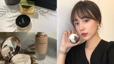 2018夏季最該買的氣墊粉餅TOP5，每一款都是韓國歐膩指定款！