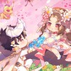 旅2神之領域歡迎您