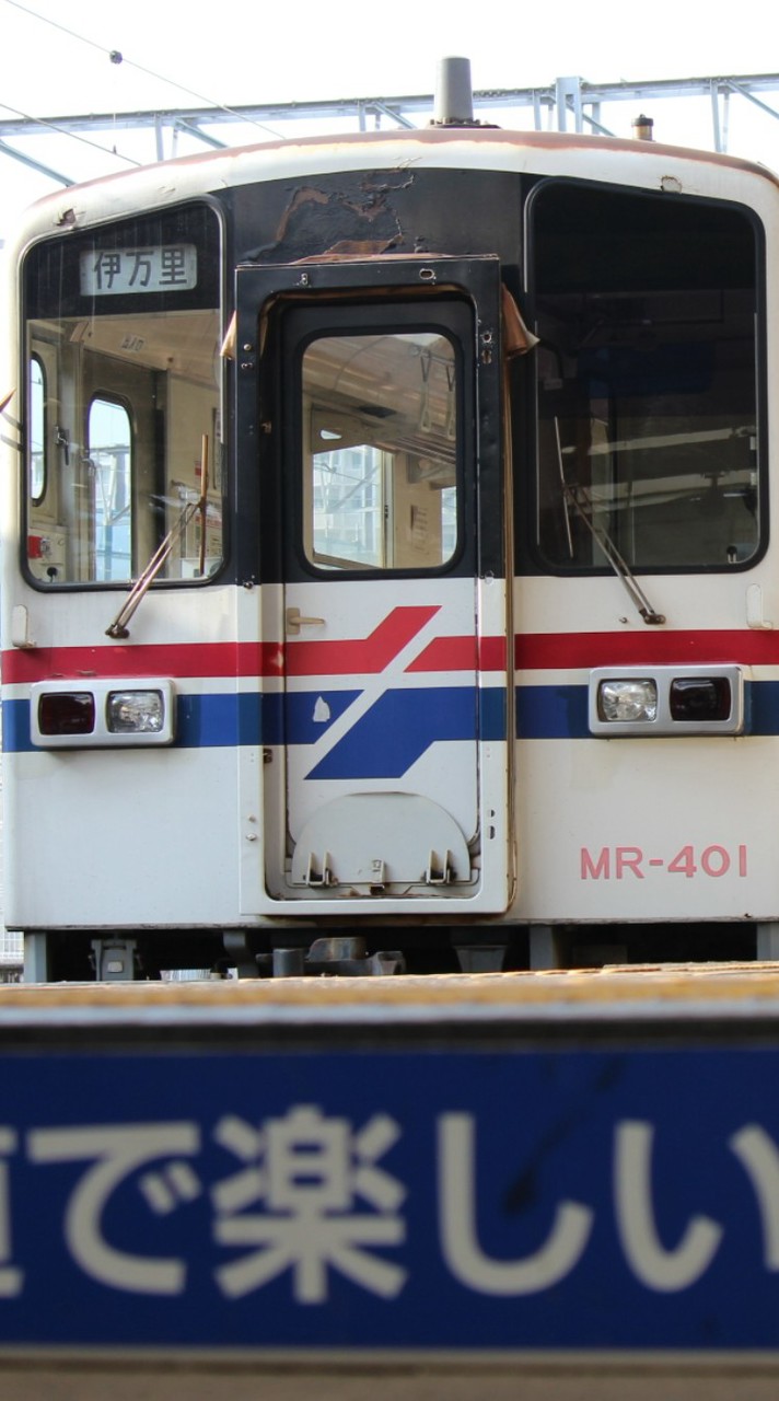 松浦鉄道・JR佐世保線