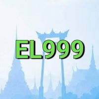 EL999 รวยไม่ไหวแล้ว