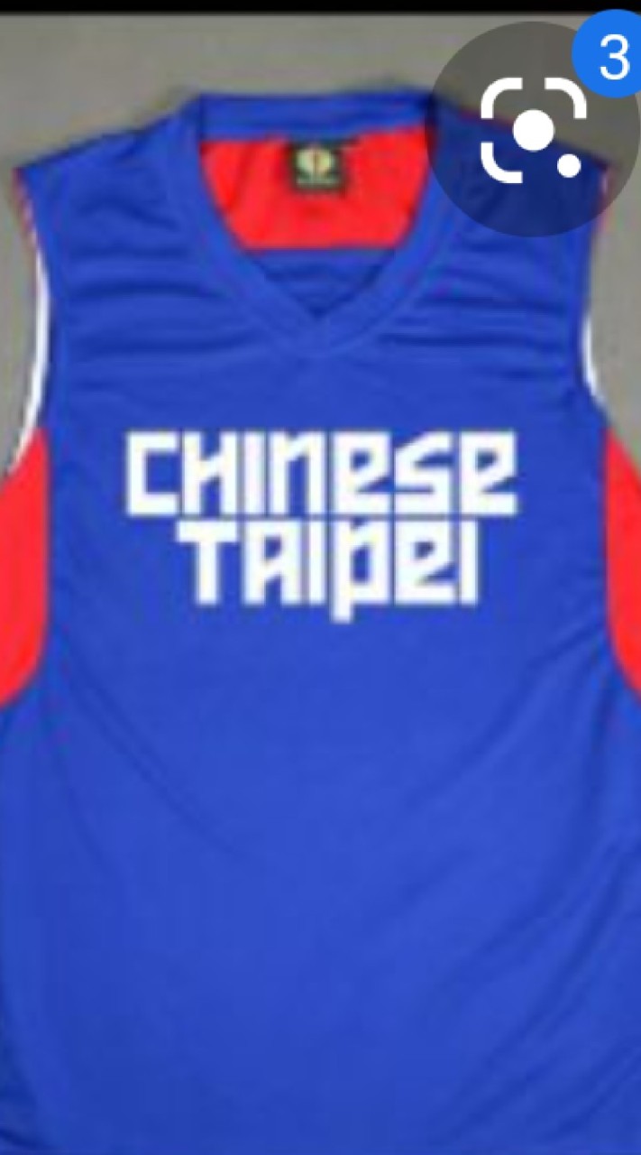 台灣籃球 Taiwan Basketball