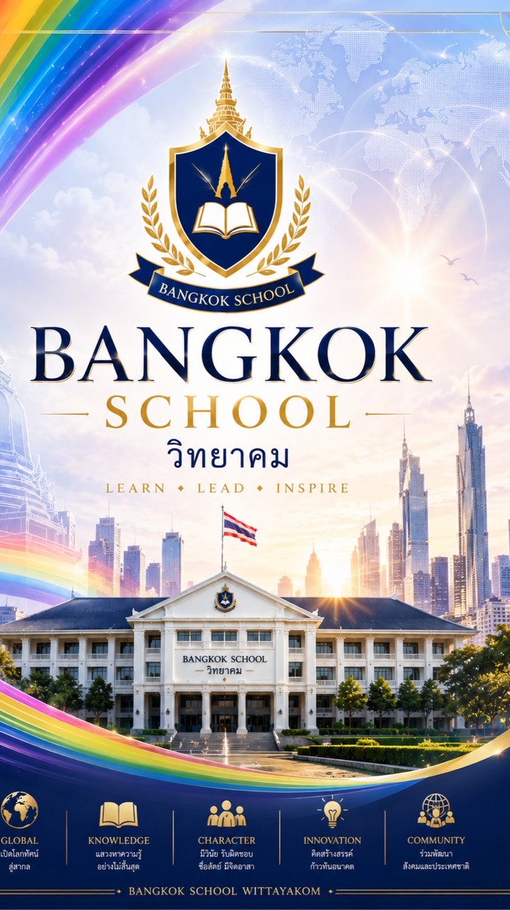 Bangkok  School