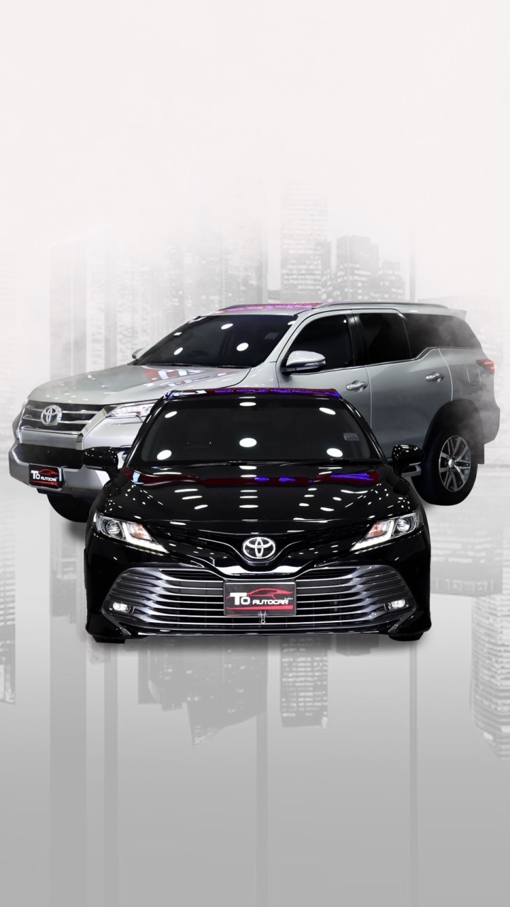 หารถวิ่งงาน Camry, Forutner, Altis, innova