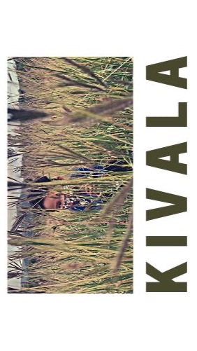新路KIVALA