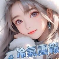C碼頭