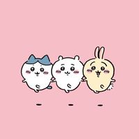 ちいかわ大好きな人集まって〜！！