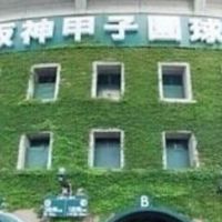 広陵高校野球問題　共有