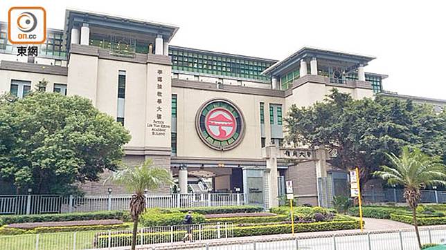 新冠消退恢復學術交流 嶺大邀外國學者主講大學之道 on.cc 東網 LINE TODAY