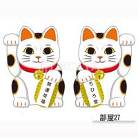 雑談お部屋