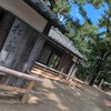 歴史創作のお部屋